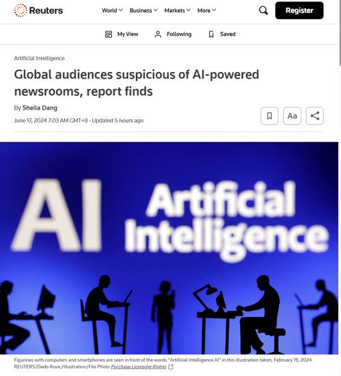 AI生成虚假新闻内容示意图