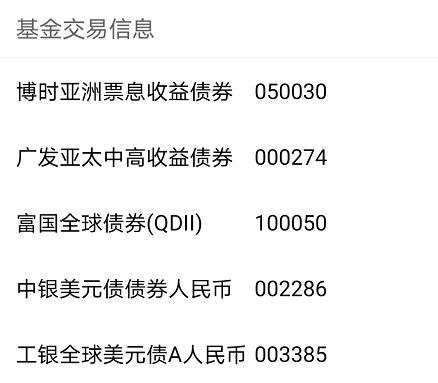 老李写承包方案