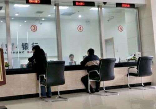 存款利率已进入“零字头”，我的钱该往哪放？