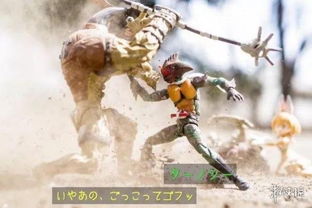 鲁迪觉醒后的战斗场景