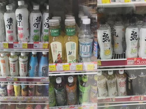 小罐茶无糖瓶装饮料特写