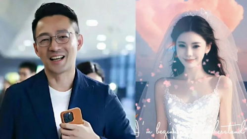 黄杨钿甜父亲年轻时期工作照