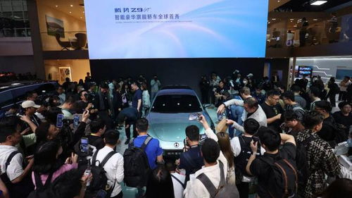 腾势Z9GT在戛纳展出