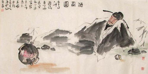 餐桌上的暧昧，舌尖上的爱欲：饮食与男欢女爱的隐秘关联