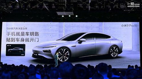 苦尽甘来，小鹏要变展翅“大鹏”？