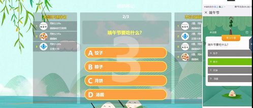 互动答题技术助力教育展厅升级，我在现场亲眼见证了未来课堂的模样！