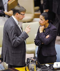 联合国安理会讨论加沙问题会议现场