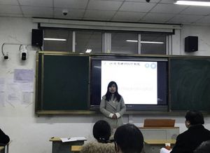 现代职业教育课堂实景图片