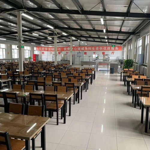 南京高校食堂内部环境图
