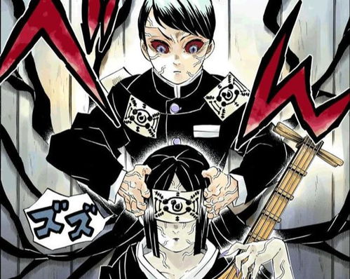 鬼灭之刃无限城篇角色集体亮相图