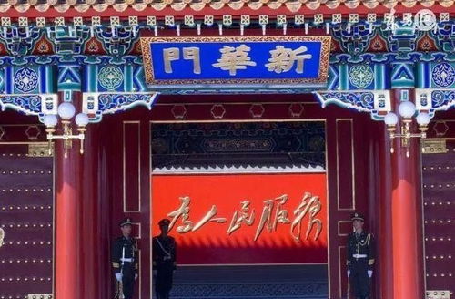 中国开放的大门只会越开越大｜腾讯热点深度解读