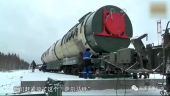 俄罗斯RS-28萨尔马特导弹爆炸现场