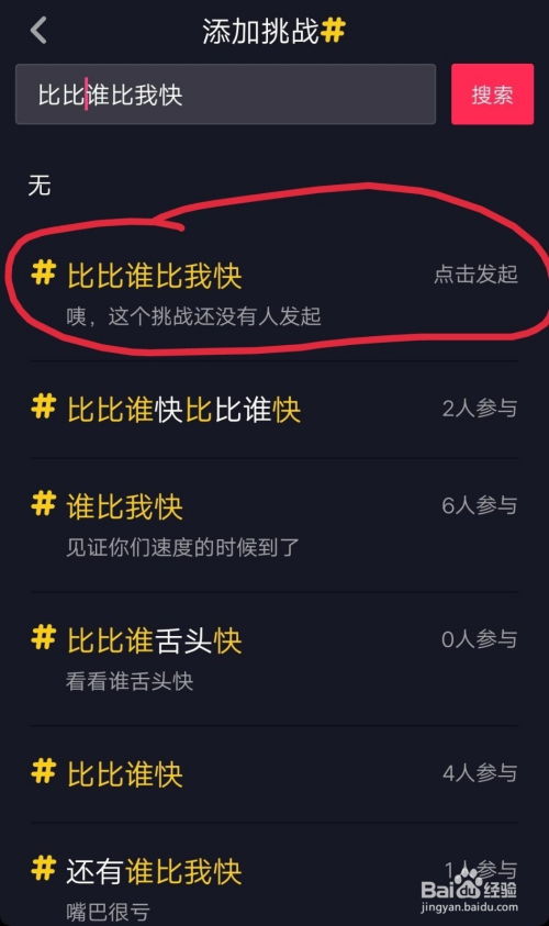 土话细品，那些藏在方言里的“人间烟火”