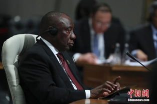 南非总统拉马福萨在联合国发表演讲