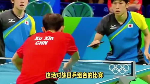 林诗栋与蒯曼混双比赛瞬间