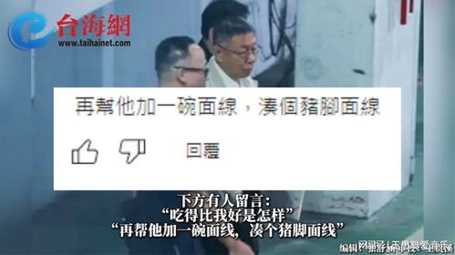 辛柏青在社交媒体发布的讣告截图