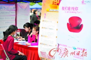 以引才之笔绘就用才新篇：我在汕尾见证人才兴城的春天