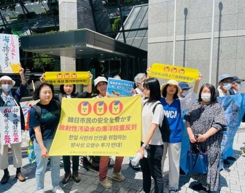 日本民众在社交平台留言讨论