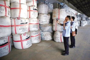 海关查获的铋金属样品图片