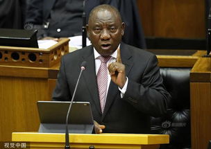 南非总统拉马福萨在联合国大会发言