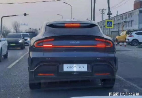 直击小米发布会：YU7亮相，雷军的野心不止于手机？