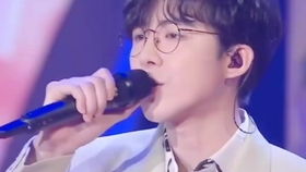 刘宇宁深情告白张碧晨：希望她对我有‘角色滤镜’