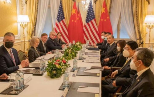 中美高层会晤现场