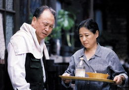 张大妈与李云芳同框