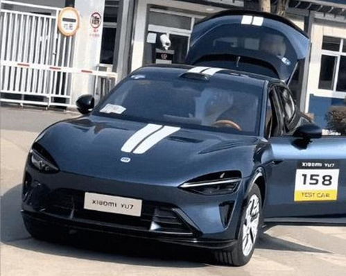 小米发布会重磅来袭！首款SUV YU7亮相，还有玄戒O1芯片、小米15S Pro齐登场