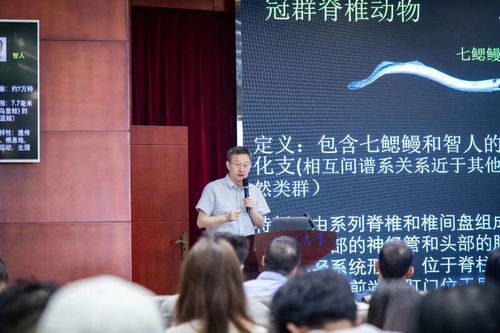 陕西首富夫妇450亿身家引争议 范代娣学术与商业的边界究竟在哪？