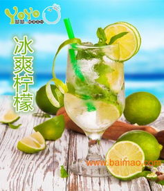 东方潮饮与户外场景结合