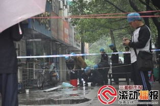 西班牙警方封锁枪击案现场进行调查