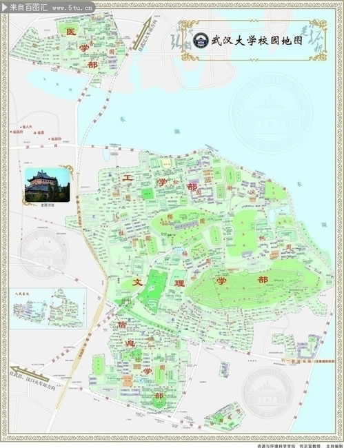 武大校园排水系统规划图