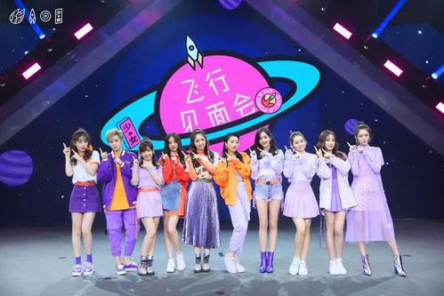 粉丝在Vplus星粉俱乐部留言评论截图