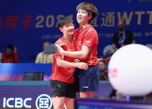 抖音评论区截图王楚钦孙颖莎讨论热烈