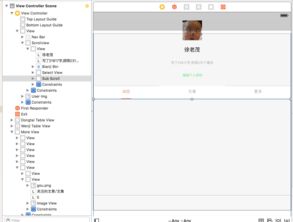 《起号》：微观的运营 | 从0到1打造爆款自媒体账号
