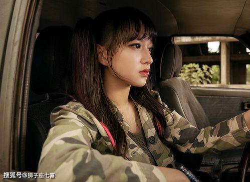 程潇在谍报风云中受刑片段