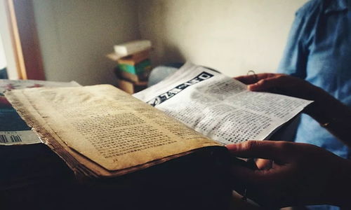 读水木然《人间清醒》：一场与自我的深度对话