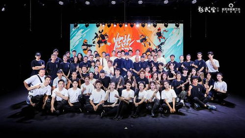 影武堂学员训练场景