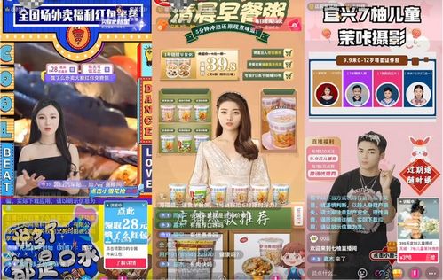 曦灵数字人微表情捕捉演示