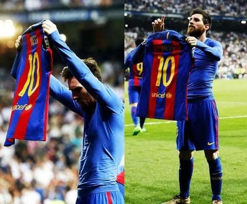 皇马球迷在伯纳乌球场挥舞围巾送别安帅