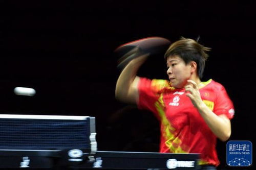 王艺迪在亚洲杯夺冠后庆祝