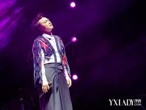 Eason演唱会延期公告