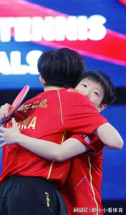 王楚钦与孙颖莎备战训练