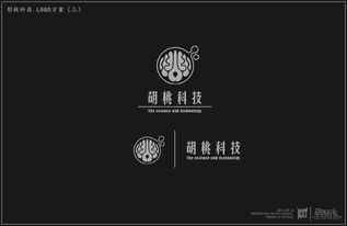 游戏LOGO展示 白色背景下的白厄LOGO