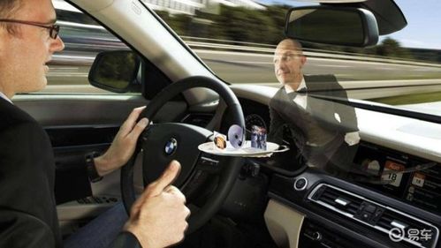 卡车驾驶舱内双联屏与语音控制系统