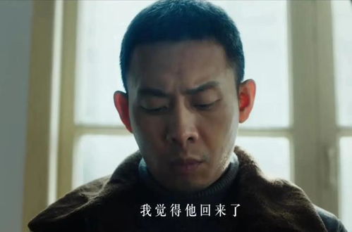 他是谁？一场真实与人性交织的刑侦盛宴