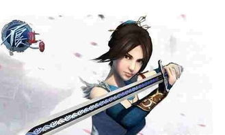 姬如雪坐在庭院中读诗