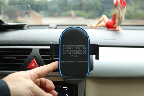 小米YU7车内AR导航实测演示图