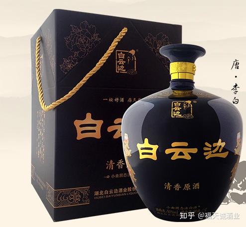 不同香型白酒对比